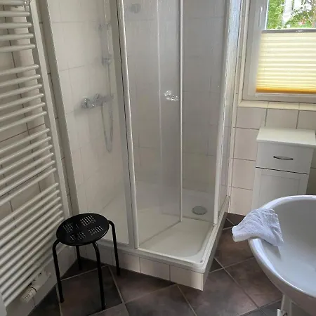 Haus Dorfschmiede Appartement
